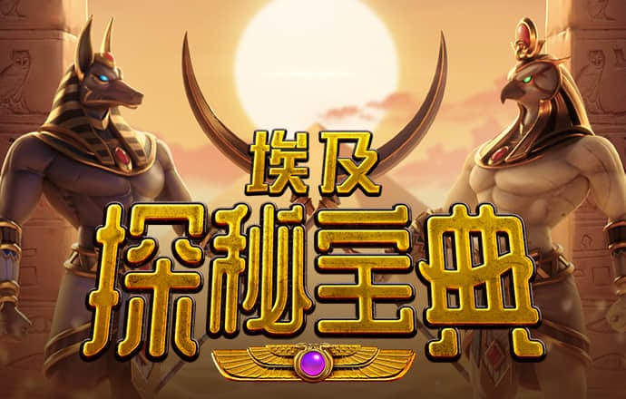 必一·运动体育下载