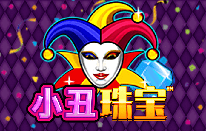 云博体育app下载