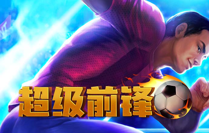 加拿大南宫NG娱乐app招商