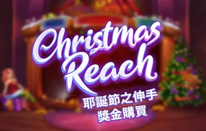 6686体育官网版下载